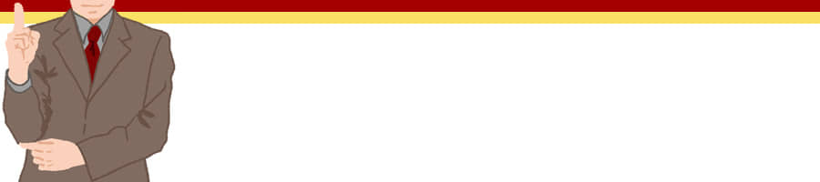 �����̔䖾�����������{�⏑�ЂŒm����[�߂Ē��ތo�c�p